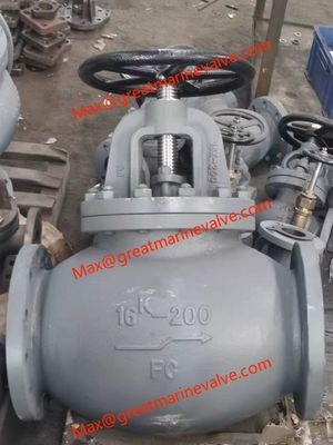 JIS F7309 صمام كرة الأرض الحديدية البحرية 16K "إلى 14" DN50-DN450