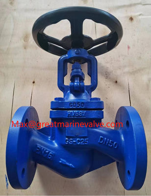 الصين أفضل شركة صمام الكرة الأرضية الدين GS-C25 الحديد الزهري، ((WJ41H) DIN الصمام العالمي القياسي